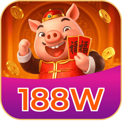 188W logo